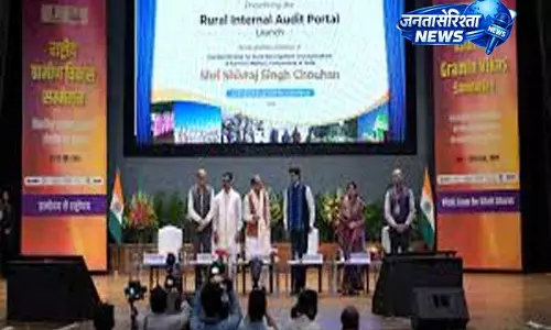 सरकार ने पारदर्शिता बढ़ाने के लिए AI-इनेबल्ड रूरल इंटरनल ऑडिट पोर्टल लॉन्च किया