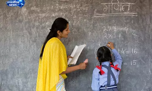 बिहार: शिक्षकों को मिलेगा ट्रांसफर का लाभ