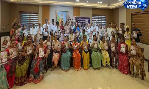 श्रीमद भागवत कथा के आयोजन को लेकर विभिन्न समाज प्रमुखों की हुई बैठक