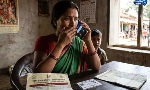 प्रशासन ने जारी किया अलर्ट, फर्जी कॉल से रहें सावधान