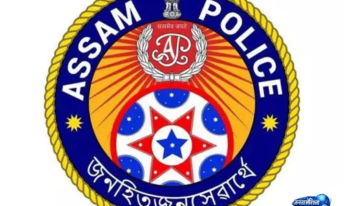 असम में CID ​​ने नौकरी संबंधी घोटाले का भंडाफोड़ किया, सात गिरफ्तार
