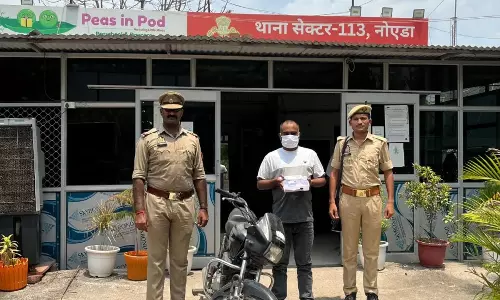 FNG  सर्विस रोड से लोकल इंटेलिजेंस के आधार पर हुई कार्रवाई