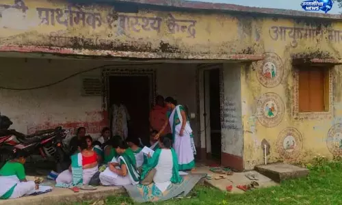 UPHC की लापरवाही से इलाज प्रभावित
