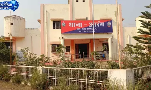 रायपुर में चाकू की नोक पर युवती का अपहरण, घर में बंधक बनाकर खाट के नीचे छिपाया