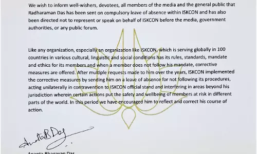 इस्कॉन का बड़ा कदम, वरिष्ठ पदाधिकारी पर लगाए गए प्रशासनिक प्रतिबंध