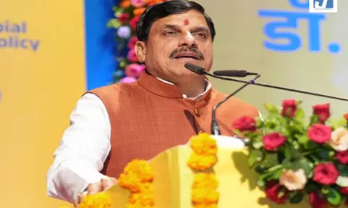 कुकरू हिल स्टेशन के विकास के लिए 150 करोड़ रुपए की घोषणा, सीएम मोहन यादव ने रखा रोडमैप