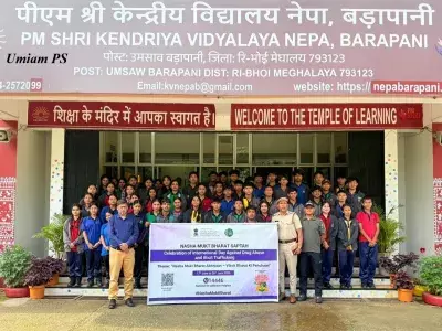 Meghalaya: री-भोई पुलिस ने एंटी-ड्रग डे मनाया Meghalaya: री-भोई पुलिस ने एंटी-ड्रग डे मनाया