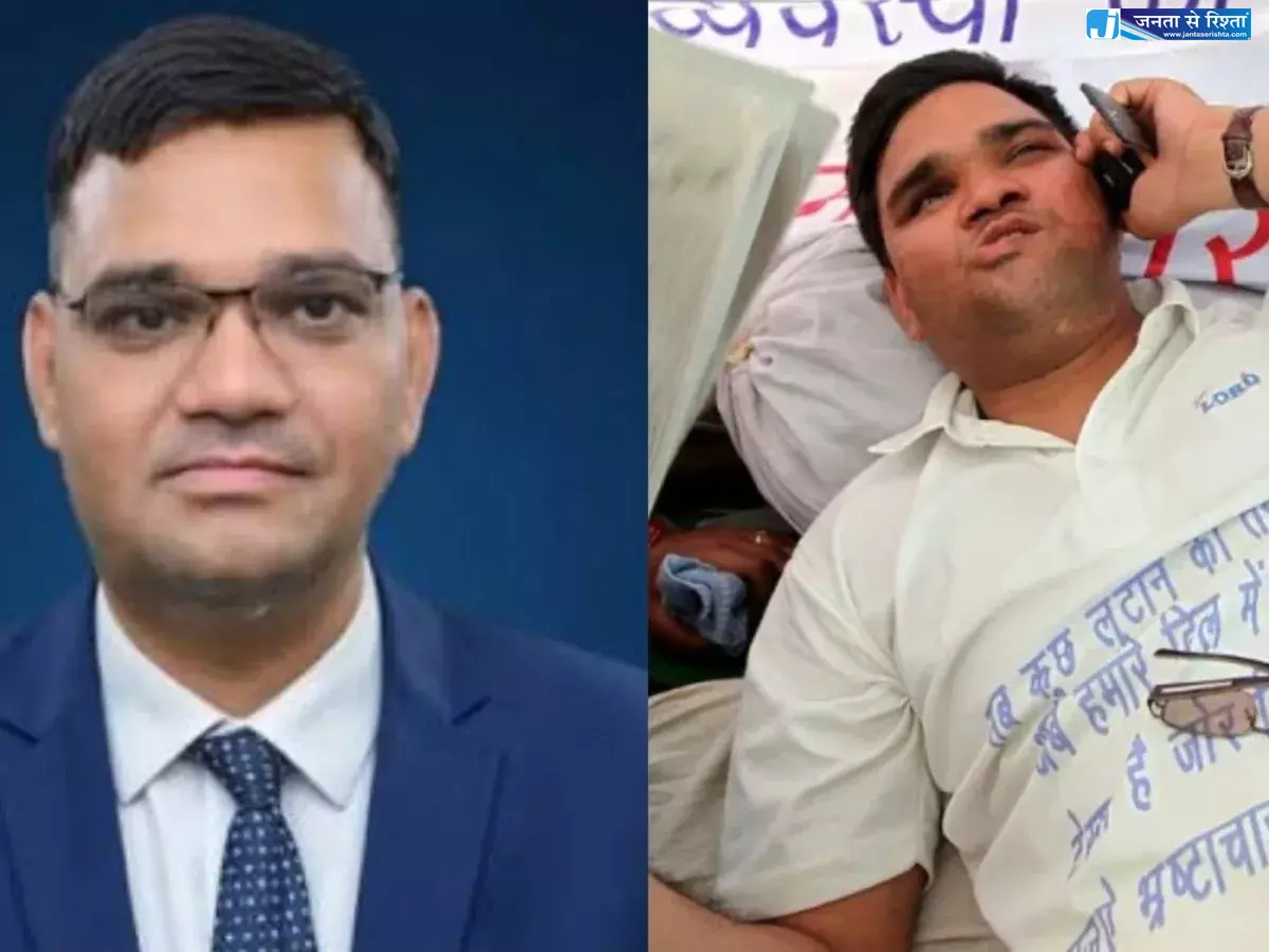 IAS ने थप्पड़ मारने हाथ उठा लिया था, युवा नेता का आरोप IAS ने थप्पड़ मारने हाथ उठा लिया था, युवा नेता का आरोप
