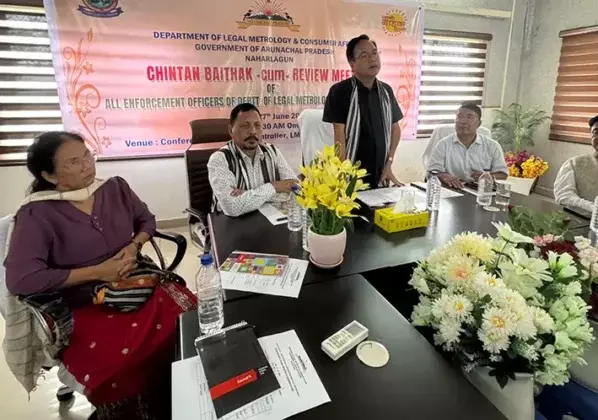 NAHARLAGUN: एलएम अधिनियमों के प्रभावी क्रियान्वयन की वांगसू ने की अपील NAHARLAGUN: एलएम अधिनियमों के प्रभावी क्रियान्वयन की वांगसू ने की अपील
