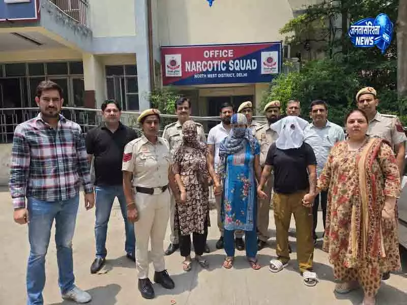 Delhi: ड्रग सिंडिकेट में चार आरोपी गिरफ्तार Delhi: ड्रग सिंडिकेट में चार आरोपी गिरफ्तार