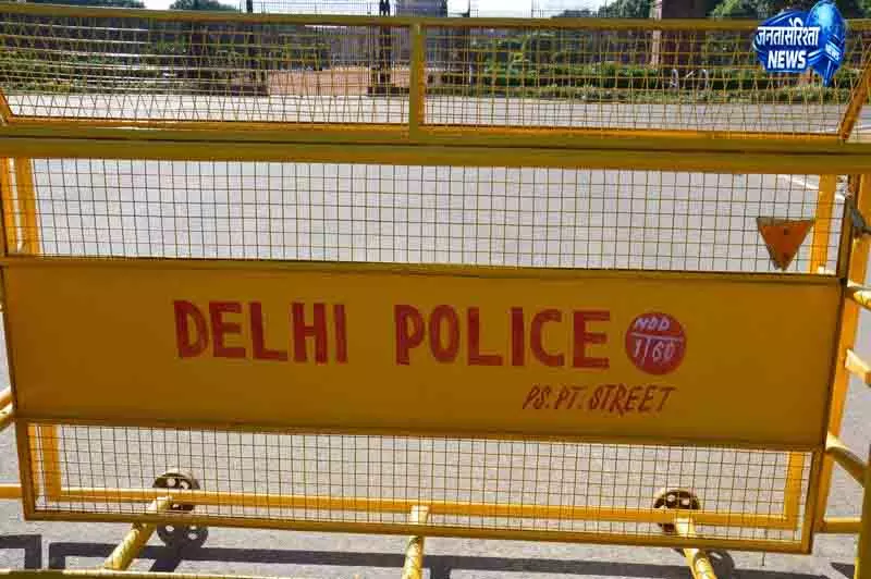 Delhi 18 करोड़ ठगी का फरार आरोपी गिरफ्तार