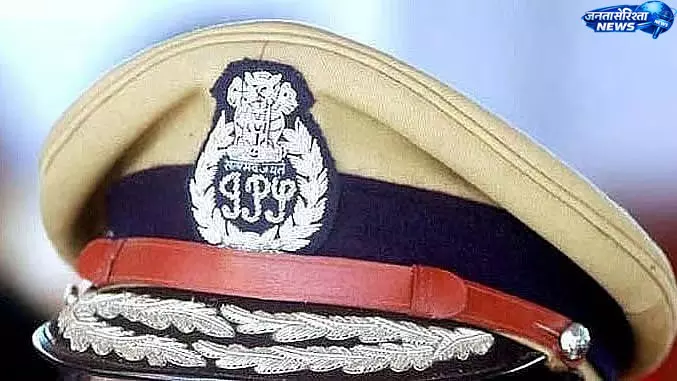 मध्य प्रदेश में बड़ा पुलिस फेरबदल, 65 IPS और SPS अधिकारियों का तबादला मध्य प्रदेश में बड़ा पुलिस फेरबदल, 65 IPS और SPS अधिकारियों का तबादला