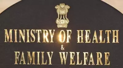 स्वास्थ्य एवं परिवार कल्याण मंत्रालय ने चिकित्सा उपकरण नियम, 2017 में संशोधन का प्रस्ताव रखा स्वास्थ्य एवं परिवार कल्याण मंत्रालय ने चिकित्सा उपकरण नियम, 2017 में संशोधन का प्रस्ताव रखा