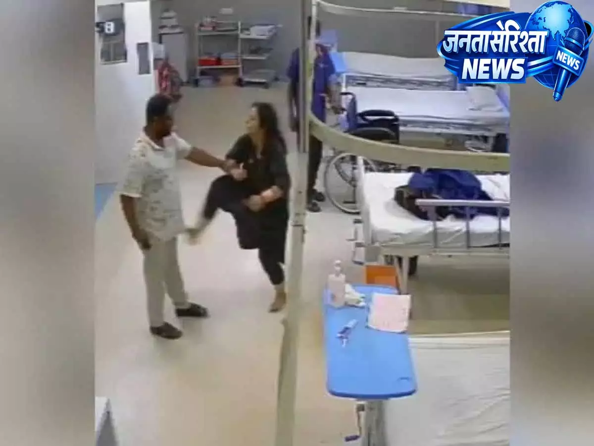 Hyderabad: अस्पताल में विवाद बढ़ा, एलबी नगर में महिला के हमले से मचा हड़कंप Hyderabad: अस्पताल में विवाद बढ़ा, एलबी नगर में महिला के हमले से मचा हड़कंप