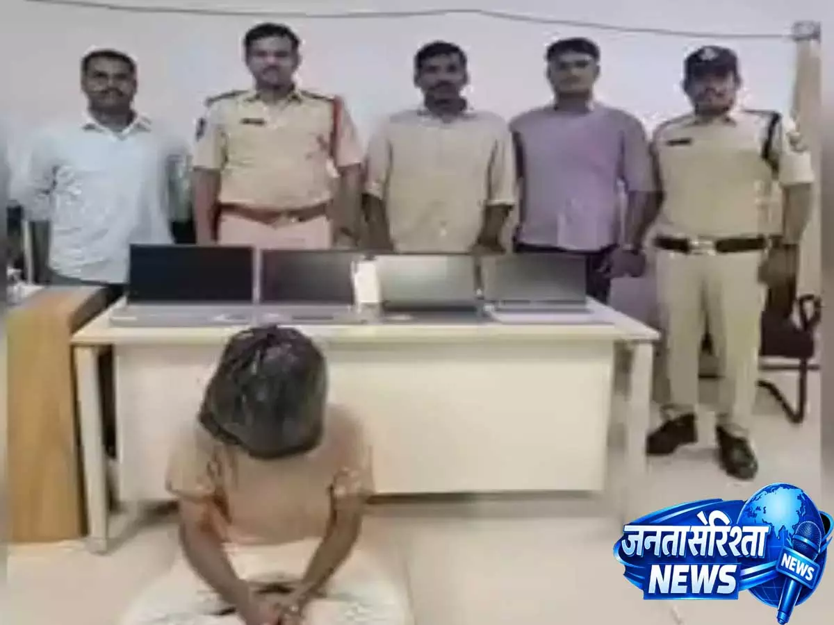 हैदराबाद पुलिस की कार्रवाई, ऑनलाइन सट्टे के लिए चोरी करने का आरोप हैदराबाद पुलिस की कार्रवाई, ऑनलाइन सट्टे के लिए चोरी करने का आरोप