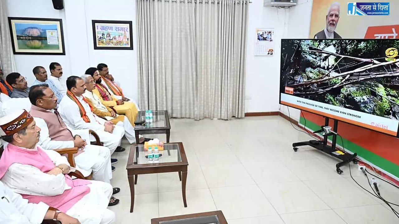 ‘मन की बात’ आज जनभागीदारी और प्रेरणा का सशक्त मंच : CM साय ‘मन की बात’ आज जनभागीदारी और प्रेरणा का सशक्त मंच : CM साय