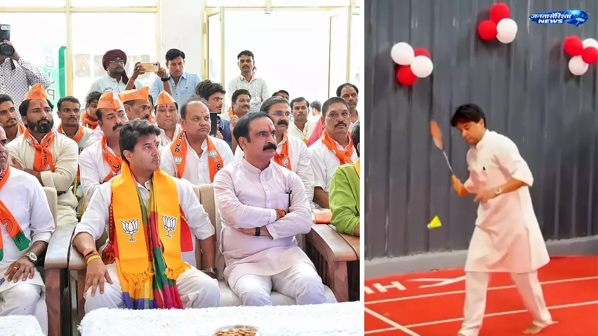 Guna : श्री राम जानकी मंदिर का होगा रेनोवेशन, केंद्रीय मंत्री सिंधिया ने की घोषणा Guna : श्री राम जानकी मंदिर का होगा रेनोवेशन, केंद्रीय मंत्री सिंधिया ने की घोषणा
