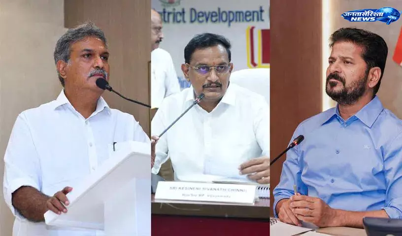 TDP सांसद पर 112 एकड़ सरकारी जमीन कब्जे के प्रयास का आरोप TDP सांसद पर 112 एकड़ सरकारी जमीन कब्जे के प्रयास का आरोप