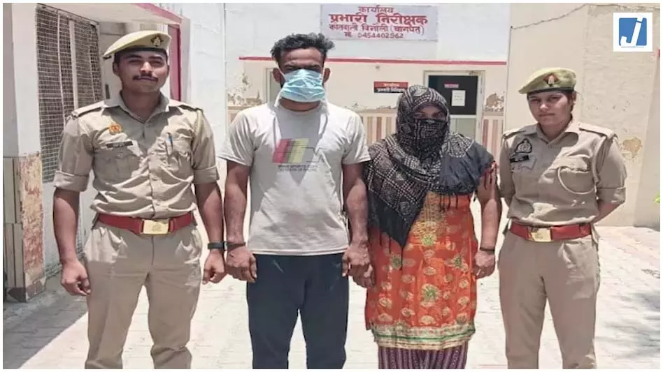 पड़ोसी के प्यार में अंधी हुई पत्नी... पड़ोसी के प्यार में अंधी हुई पत्नी...