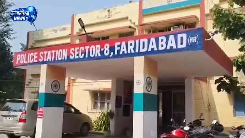 प्रशिक्षुता के दौरान आईटीआई छात्र ने Faridabad थाने से चुराए 32 हथियार प्रशिक्षुता के दौरान आईटीआई छात्र ने Faridabad थाने से चुराए 32 हथियार