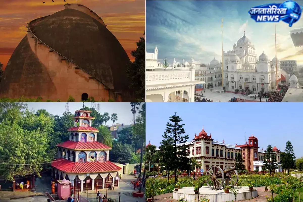 2500 साल पुराने पटना की अनसुनी ऐतिहासिक धरोहरें 2500 साल पुराने पटना की अनसुनी ऐतिहासिक धरोहरें