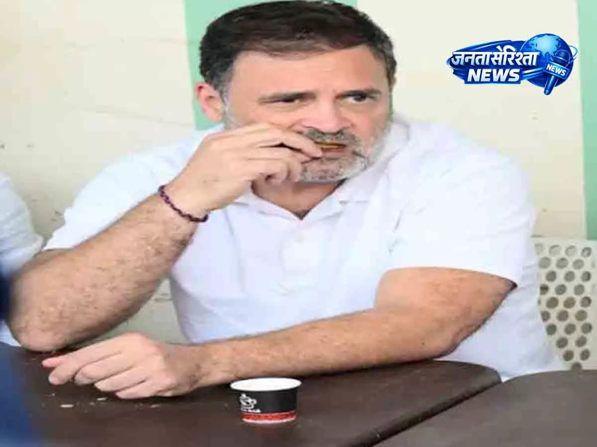 शर्मिष्ठा का तंज: राहुल गांधी के लिए राजनीति फुल-टाइम जॉब शर्मिष्ठा का तंज: राहुल गांधी के लिए राजनीति फुल-टाइम जॉब