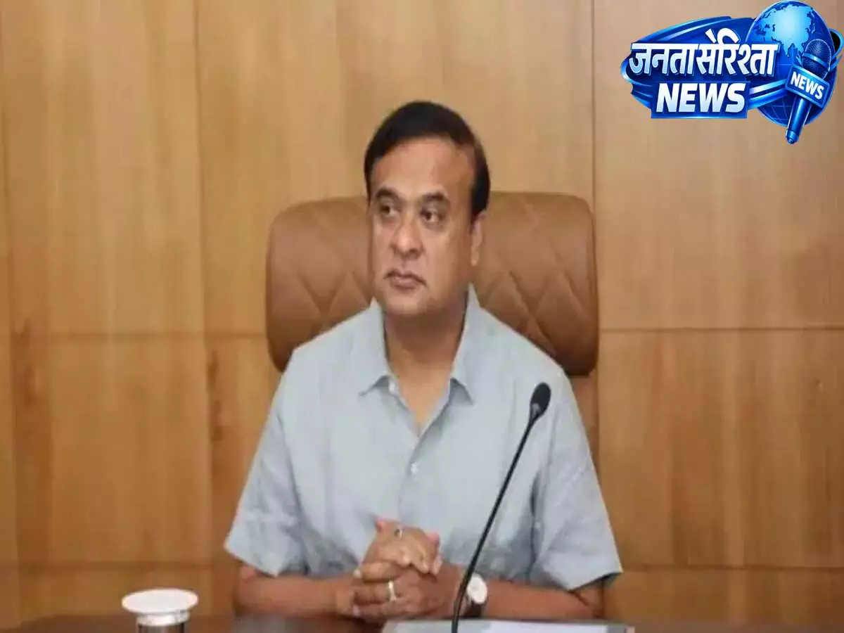 Assam: हिमंत बिस्वा सरमा बोले- नरसिम्हा राव ने बदल दी भारत के विकास की दिशा Assam: हिमंत बिस्वा सरमा बोले- नरसिम्हा राव ने बदल दी भारत के विकास की दिशा