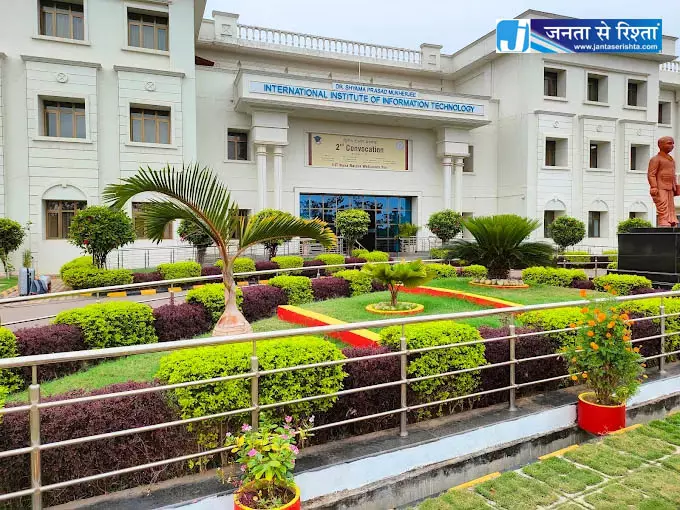 मुख्यमंत्री आईटी फेलोशिप के लिए आवेदन की अंतिम तिथि 7 जुलाई तक बढ़ी मुख्यमंत्री आईटी फेलोशिप के लिए आवेदन की अंतिम तिथि 7 जुलाई तक बढ़ी