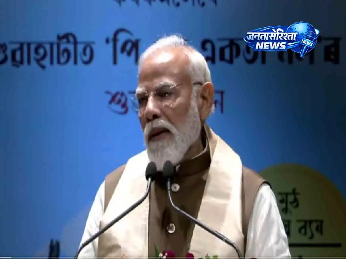 असम, मेघालय और नागालैंड के जमीनी नायकों की पीएम मोदी ने की तारीफ असम, मेघालय और नागालैंड के जमीनी नायकों की पीएम मोदी ने की तारीफ