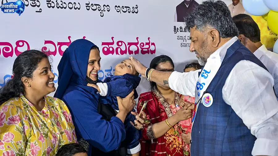 Karnataka ; पल्स पोलियो अभियान तेज, मुख्यमंत्री ने माता-पिता से की अपील Karnataka ; पल्स पोलियो अभियान तेज, मुख्यमंत्री ने माता-पिता से की अपील