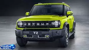 नई JSW SUV का स्टाइल और पावर करेगा सबको हैरान