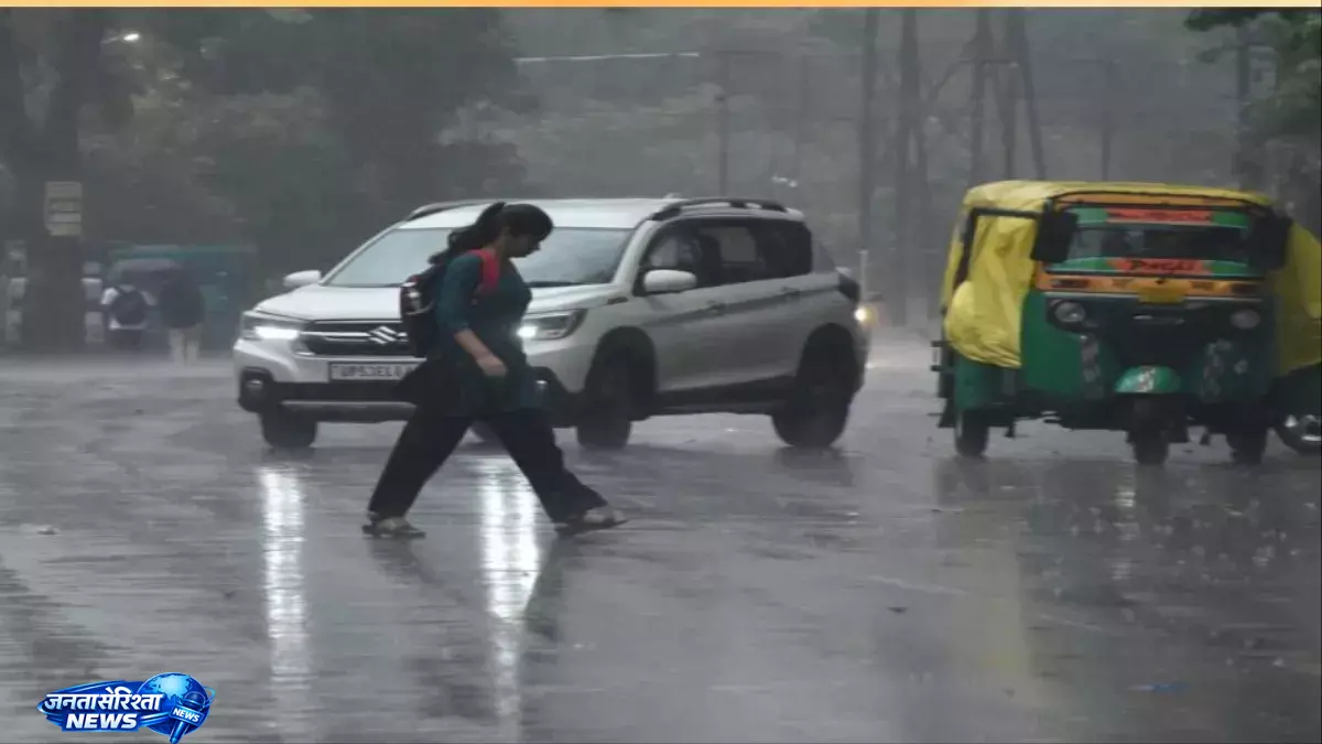 Meteorological Department ने जारी किया सतर्क रहने का निर्देश