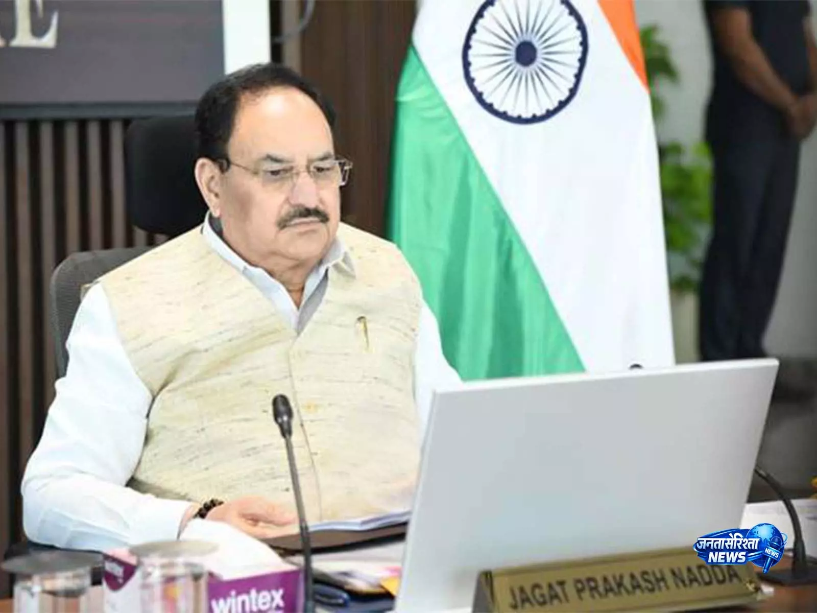 JP नड्डा जारी करेंगे ‘एनीमिया मुक्त भारत’ अभियान की नई ऑपरेशनल गाइडलाइंस JP नड्डा जारी करेंगे ‘एनीमिया मुक्त भारत’ अभियान की नई ऑपरेशनल गाइडलाइंस