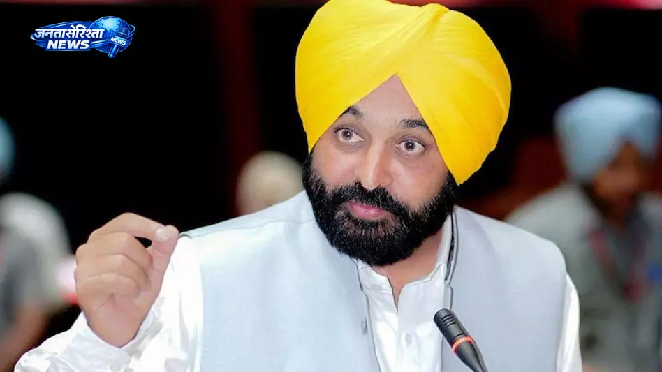 Punjab : 1 जुलाई को कैबिनेट की अहम बैठक, कई बड़े फैसलों की संभावना Punjab : 1 जुलाई को कैबिनेट की अहम बैठक, कई बड़े फैसलों की संभावना