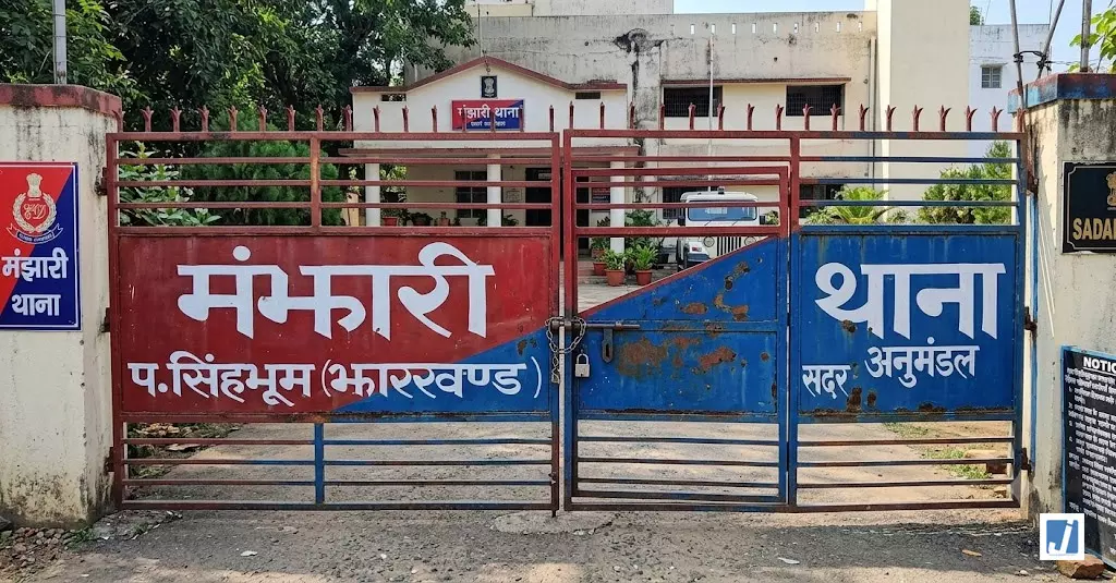 देवर बना हैवान: गर्भवती भाभी और 8 साल की भतीजी की कुल्हाड़ी से हत्या देवर बना हैवान: गर्भवती भाभी और 8 साल की भतीजी की कुल्हाड़ी से हत्या