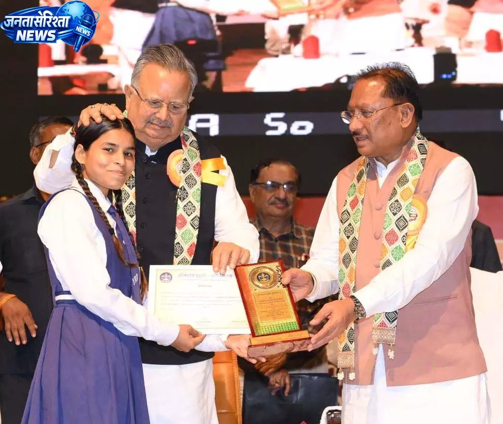 लोकतंत्र सेनानियों का त्याग नई पीढ़ी के लिए प्रेरणा है: विष्णुदेव साय लोकतंत्र सेनानियों का त्याग नई पीढ़ी के लिए प्रेरणा है: विष्णुदेव साय