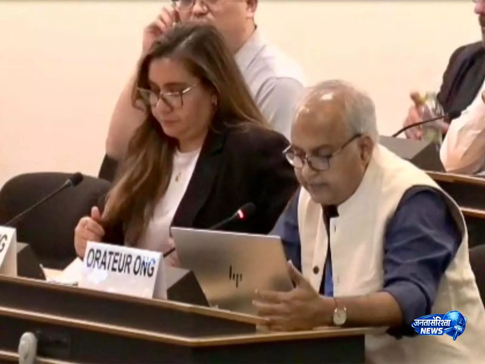 UNHRC में भारतीय NGO ने अत्यधिक गरीबी खत्म करने के लिए समावेशी कार्रवाई का आग्रह किया UNHRC में भारतीय NGO ने अत्यधिक गरीबी खत्म करने के लिए समावेशी कार्रवाई का आग्रह किया