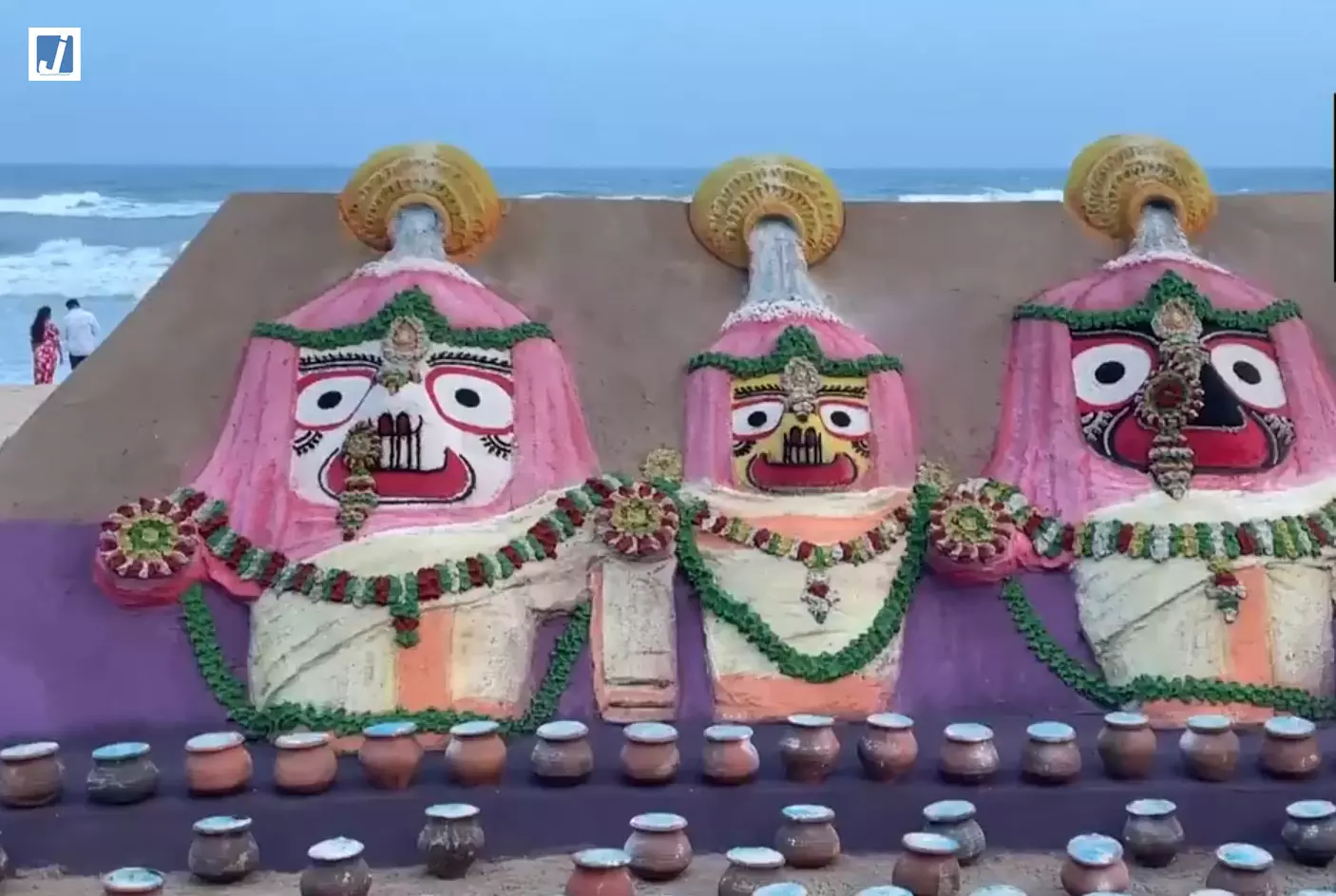 स्नान पूर्णिमा पर रेत में उभरी जगन्नाथ महिमा, सुदर्शन पटनायक की कला ने मोहा मन स्नान पूर्णिमा पर रेत में उभरी जगन्नाथ महिमा, सुदर्शन पटनायक की कला ने मोहा मन