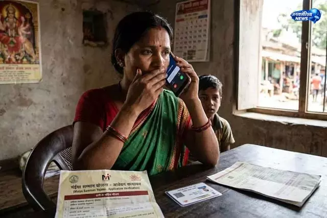 प्रशासन ने जारी किया अलर्ट, फर्जी कॉल से रहें सावधान प्रशासन ने जारी किया अलर्ट, फर्जी कॉल से रहें सावधान