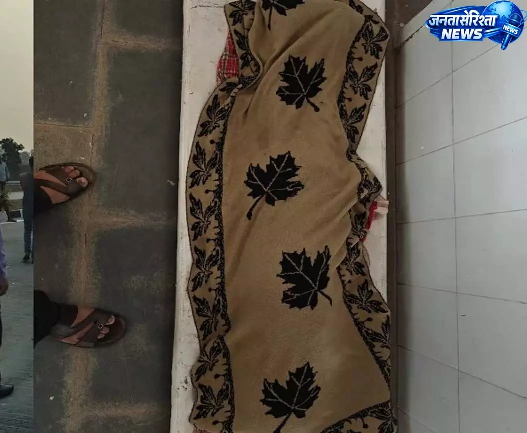 दर्दनाक हादसा, जहरीले सांप के डसने से नानी और 8 वर्षीय नातिन की मौत दर्दनाक हादसा, जहरीले सांप के डसने से नानी और 8 वर्षीय नातिन की मौत