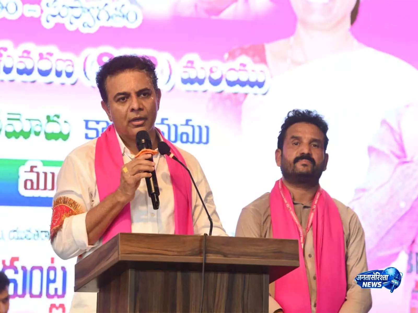 KTR का आरोप: रेवंत रेड्डी और बीजेपी मिलकर मुसी नदी को खत्म करने की साजिश कर रहे KTR का आरोप: रेवंत रेड्डी और बीजेपी मिलकर मुसी नदी को खत्म करने की साजिश कर रहे