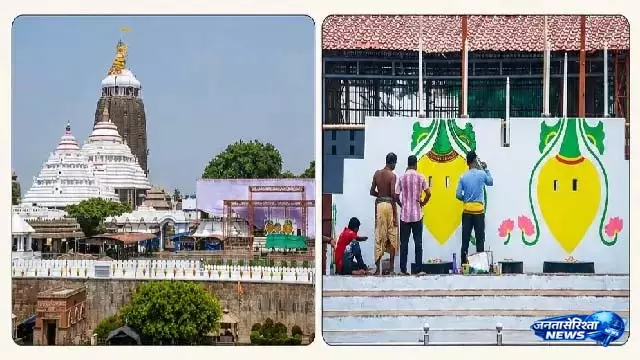Puri में भगवान जगन्नाथ और उनके भाई-बहनों की पवित्र स्नान यात्रा की तैयारियां ज़ोरों पर Puri में भगवान जगन्नाथ और उनके भाई-बहनों की पवित्र स्नान यात्रा की तैयारियां ज़ोरों पर