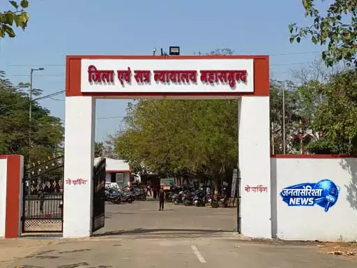 साइबर ठगी और म्यूल बैंक खातों से 1.60 करोड़ तक लेनदेन में 7 आरोपी दोषी, एक बरी