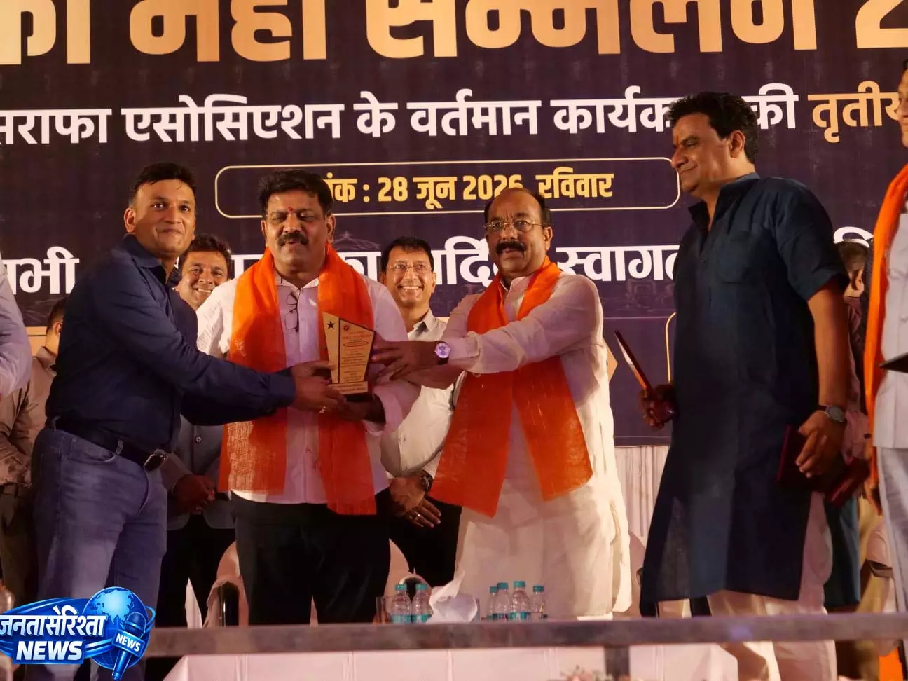 बिलासपुर को भी मिलेगा जेम्स एंड ज्वेलरी पार्क की सौगात, स्वर्णकला बोर्ड के गठन पर हुआ महत्वपूर्ण मंथन बिलासपुर को भी मिलेगा जेम्स एंड ज्वेलरी पार्क की सौगात, स्वर्णकला बोर्ड के गठन पर हुआ महत्वपूर्ण मंथन
