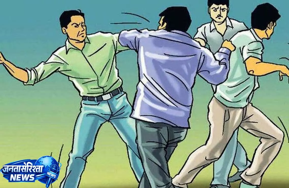 चंगोराभाठा में पुराने विवाद को लेकर मारपीट, तीन लोग घायल चंगोराभाठा में पुराने विवाद को लेकर मारपीट, तीन लोग घायल