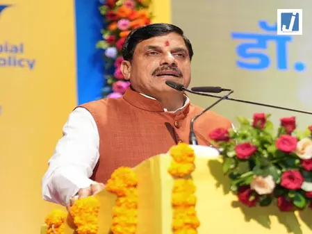 कुकरू हिल स्टेशन के विकास के लिए 150 करोड़ रुपए की घोषणा, सीएम मोहन यादव ने रखा रोडमैप कुकरू हिल स्टेशन के विकास के लिए 150 करोड़ रुपए की घोषणा, सीएम मोहन यादव ने रखा रोडमैप