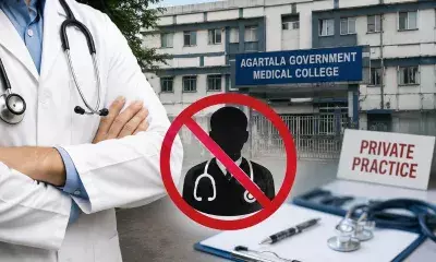Tripura में एजीएमसी शिक्षकों का निजी प्रैक्टिस प्रतिबंध को समर्थन