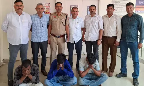कैथल पुलिस ने 2.5 करोड़ रुपये के निवेश धोखाधड़ी में 3 लोगों को गिरफ्तार किया