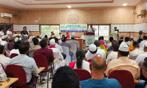 RSS नेता इन्द्रेश कुमार ने रायपुर में मुस्लिम समुदाय को किया संबोधित, लोग अपनी धार्मिक परंपराएं छोड़ दे UCC का अर्थ नहीं