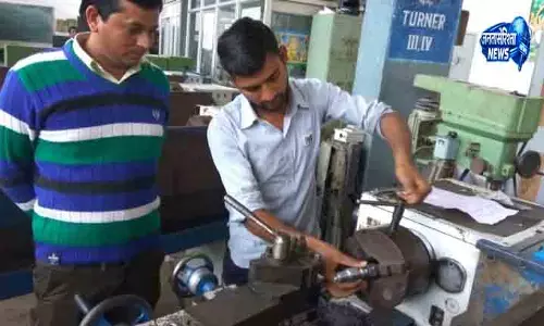 Haryana में ITI छात्रों को बड़ी राहत Haryana में ITI छात्रों को बड़ी राहत